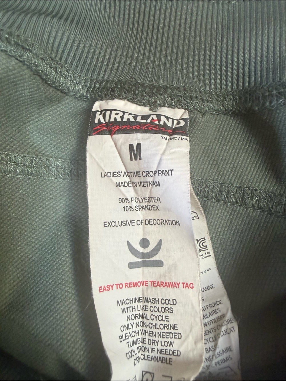Kirkland Signature Women’s Active Crop Pants Army Green,Ruched,Zip Pocket Size M - Picture 3 of 5